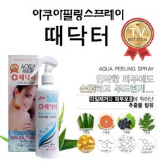 7d856ead-a02e-4d2b-b793-eb46b3d6a93f.jpg