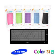 29fe7c65-3d0f-4ad2-bb35-d48f8dab9b63.jpg