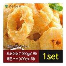 8c292121-28f1-4bf7-aa09-2684c92c8a56.jpg