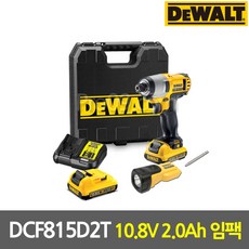 d13a1875-69ce-4e28-8505-197fd1ad3db6.jpg