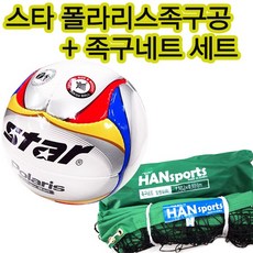 홈플러스족구공