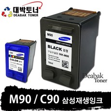 d3c97829-2d44-4187-9421-4fa1a91a2081.jpg