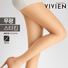 비비안파인애플스타킹