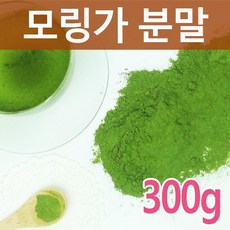 올가휴세라마이젠