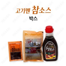 우리식품참스테이크소스
