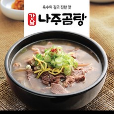 우리존 강남 소고기 나주곰탕 1봉(600g) 할머니의 손맛이 담긴 간편조리식품, 1팩, 600g