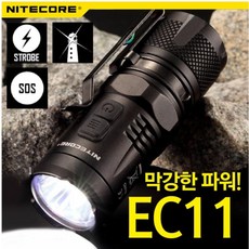 730dd9c4-c09d-4ae0-9501-75bc39803eab.jpg