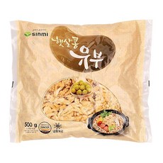 말이용유부
