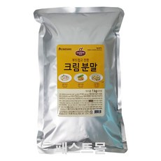 eec4c90f-fa2b-413d-b401-1bc344012adc.jpg