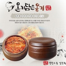 44c0738d-1f85-4bee-91c5-973640ab93ae.jpg