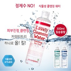 미산성클렌징워터
