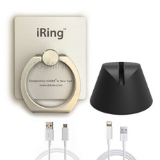 아이링슬라이드