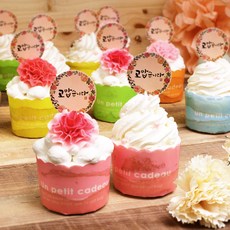 달곰베이킹 고맙습니다 컵케익 만들기세트, 1세트, 고맙습니다 컵케익만들기세트