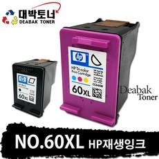 90c1f3b7-a76d-4d58-beab-3b0b96ae575e.jpg