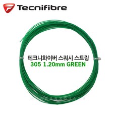 테크니화이버 스쿼시 스트링, 1개