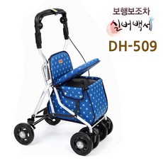 a850d8ac-615f-4065-96db-be856a5ab706.jpg