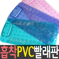 세탁소창업