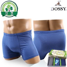 [D705] 도시 풍기인견 드로즈/남성속옷/남성팬티 3매