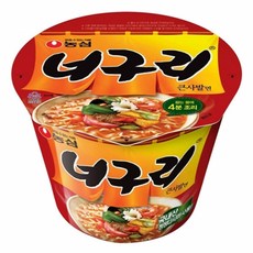 볶음너구리단종