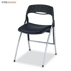 국산접이식의자