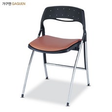 국산접이식의자