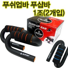 e3184cda-8443-4e12-939e-11ebb87b0306.jpg
