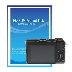 HR SLIM 캐논 EOS M6 액정보호필름/EOS M6 LCD보호필름 - 국산/UV코팅/EOSM6 보호필름, 단일상품