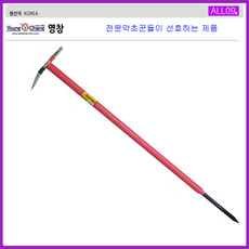 4749b798-42c0-4752-b521-b5eaf0d761b9.png
