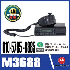 bbf53158-b43b-4d77-888a-33eee595a8d6.jpg