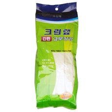 잘벗겨지는고무장갑