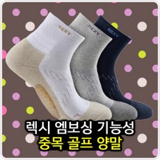 45f928ae-edcd-4296-9d94-d728fdf5ba24.jpg