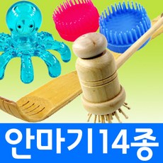 도매짱 마사지 지압 지압봉 혈침봉 마사지기 핸디형, C.원목팡팡안마기