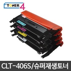 삼성전자 CLT-K406S 비정품토너, CLX-3302 파랑 다쓴토너 반납, 1개