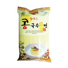 콩국수면