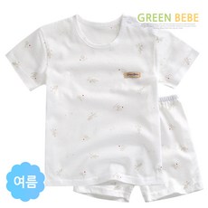 그린베베 여름 영유아용 토끼고미 쟈가드내의(반팔)
