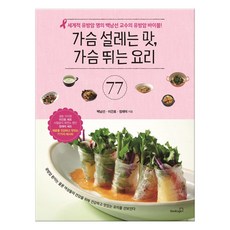 정재덕