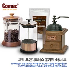 6de445fb-44e7-4a8e-a6c8-10a51c2b18c2.jpg