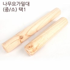 8afa2d92-f585-436a-9746-90474f700be9.jpg