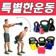 b8d2eee7-2ebe-4847-b7bb-34b418a91a58.jpg