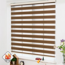 블라인드포러브