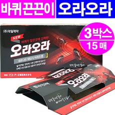 //상품명