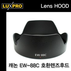EW-88C 렌즈후드 EF 24-70mm f/2.8 II USM 신계륵 후드, 단일상품