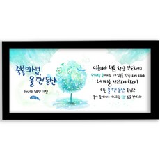 켈리w