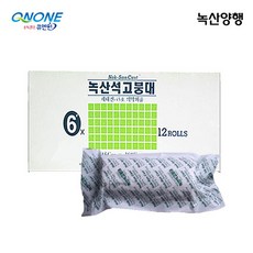 640707b3-6391-4bd0-acdf-7b8bcaf10c77.jpg
