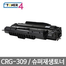 캐논오토보이줌슈퍼