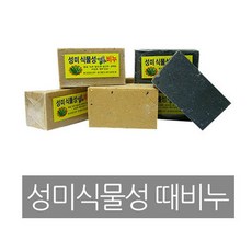 8f8bdaff-2bcd-4c5e-92fe-b14eb31d5416.jpg
