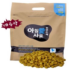 햇살듬뿍자연사료