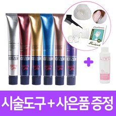 웰라 콜레스톤 퍼펙트 염색약 80g, [퓨어]6/11-애쉬그레이, 1개