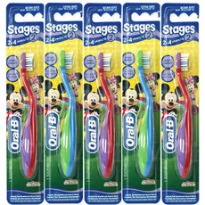 오랄비스테이지2단계