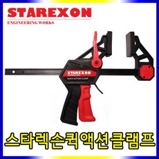 보스qc45